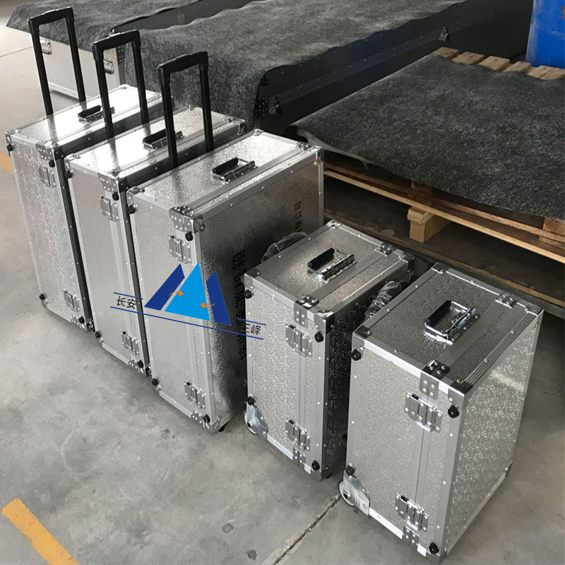 三峰包裝箱 專(zhuān)業(yè)鋁合金航空箱制造商，助力精密設(shè)備安全運(yùn)輸