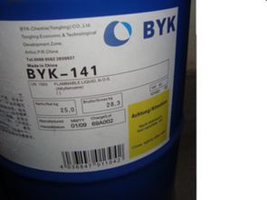 化工原料及產(chǎn)品 價格、廠家、批發(fā)采購與圖片全指南