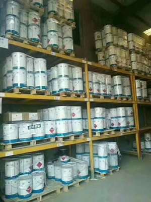 全國回收聚乙烯蠟，現(xiàn)結(jié)化工原料及產(chǎn)品