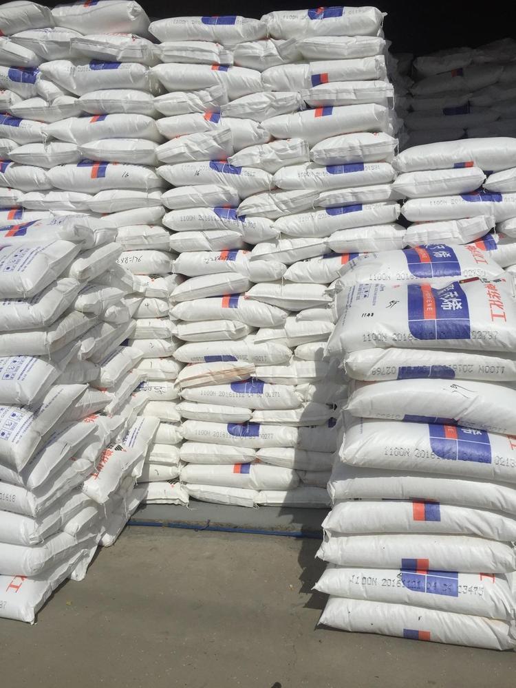 神華化工1100N中溶PP 高剛性原料，賦能多元注塑應用