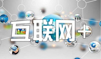 互聯(lián)網(wǎng)新零售 以體驗與信任贏得用戶真心