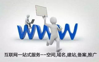 互聯(lián)網(wǎng)營銷服務糾紛的應對與善后指南